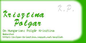 krisztina polgar business card