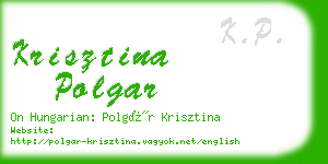 krisztina polgar business card